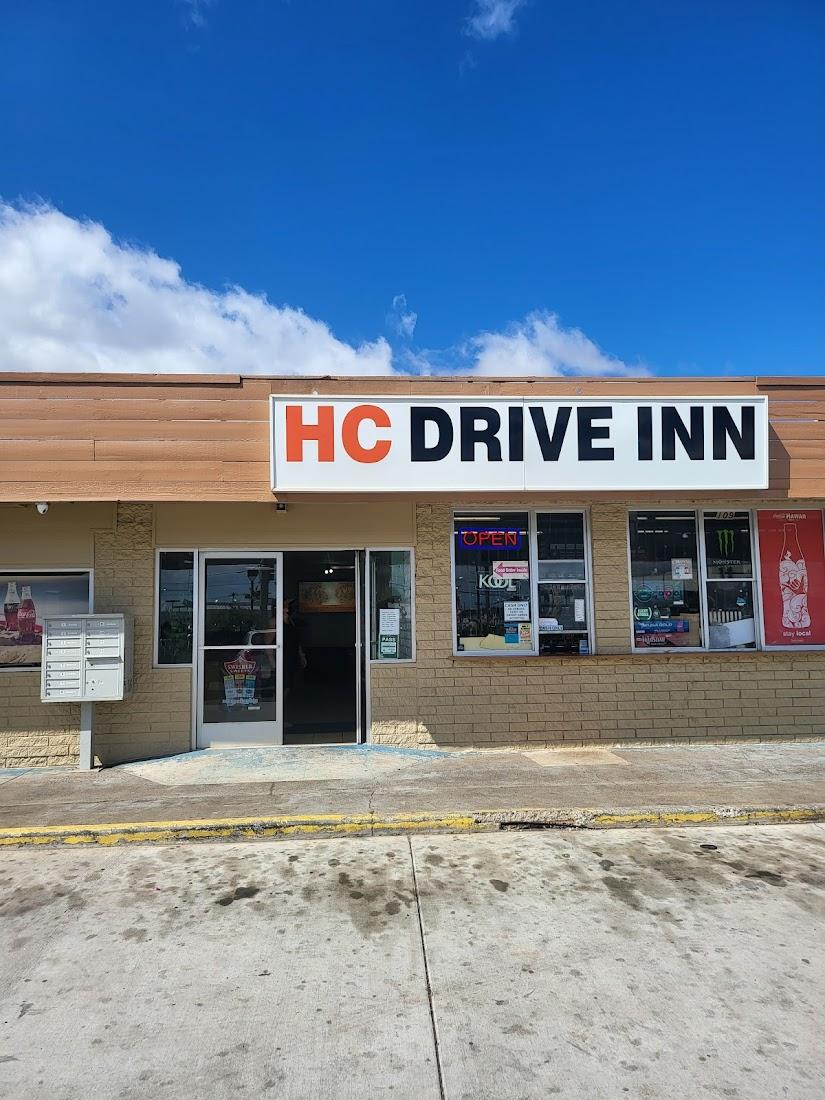 HC Drive Inn Gallery Image 6