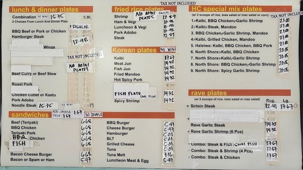 HC Drive Inn Menu image 2